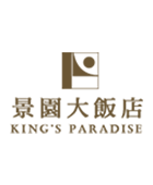King's Paradise Hotel