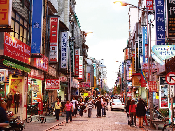 Zhongping (front station) Commercial District