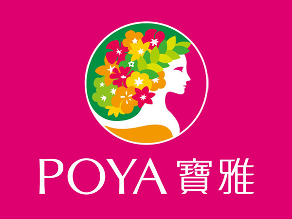 POYA