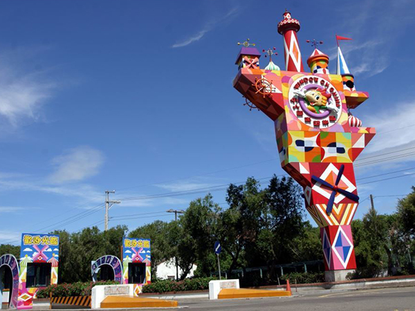 Window On China Theme Park