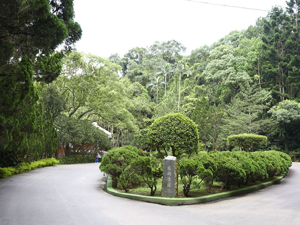 Cihu Mausoleum