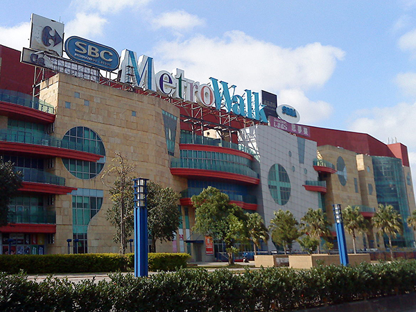 Metro Walk Shopping Center